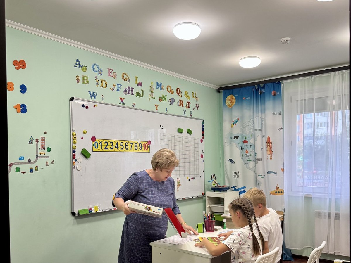 Класс MaximУМ в Одинцово